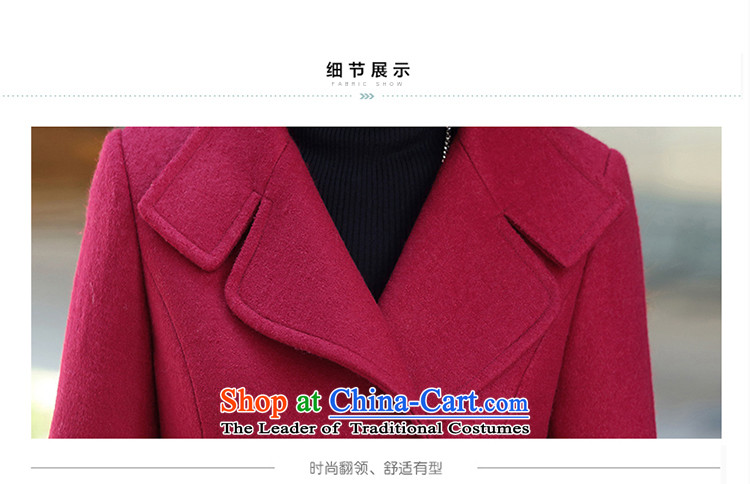 The autumn and winter new Korean version in Sau San long double-wool a wool coat women's gross? 8859 female wine red jacket XL Photo, prices, brand platters! The elections are supplied in the national character of distribution, so action, buy now enjoy more preferential! As soon as possible.