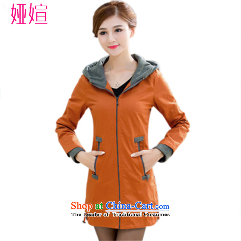 Ah-tsu 2015 sweater female new larger female 200 catties thick mm windbreaker women long jacket, women too many users in the brick-red L