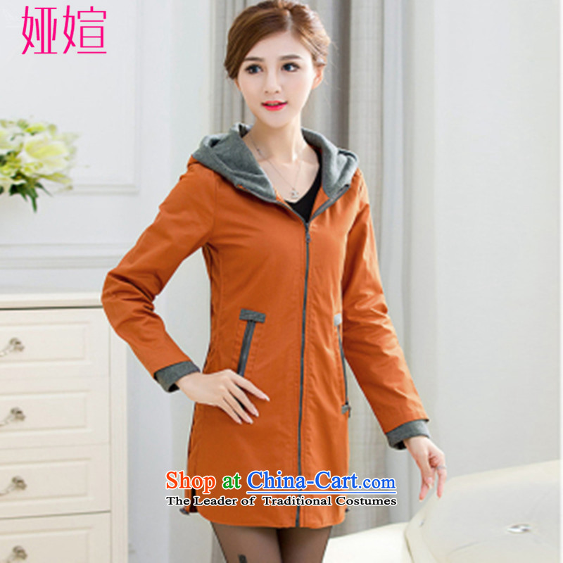 Ah-tsu 2015 sweater female new larger female 200 catties thick mm windbreaker women long jacket, women too many users in the brick-red , L, Ah-tsu , , , shopping on the Internet