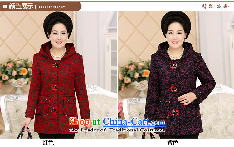 In the number of older women's GENYARD2015 cap ãþòâ mother in long thick warm cotton coat purple XXXL picture, prices, brand platters! The elections are supplied in the national character of distribution, so action, buy now enjoy more preferential! As soon as possible.
