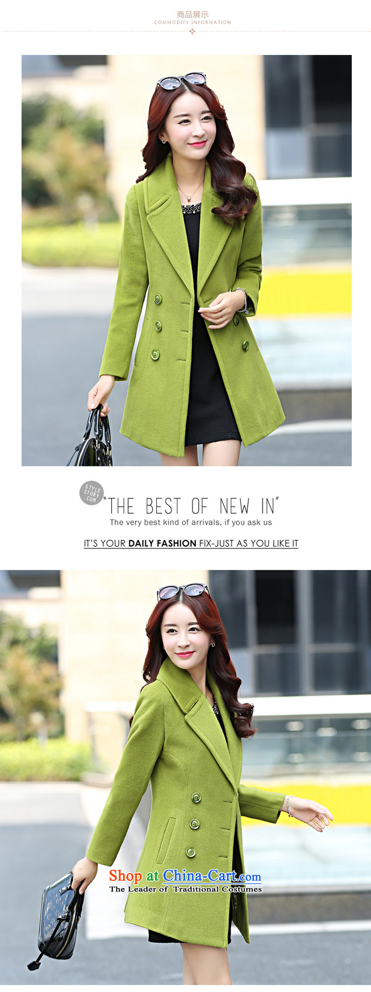 On God 2015 autumn and winter new Korean girl who decorated stylish long coats that we Gross Gross female 1568 gray jacket?    XL Photo, prices, brand platters! The elections are supplied in the national character of distribution, so action, buy now enjoy more preferential! As soon as possible.
