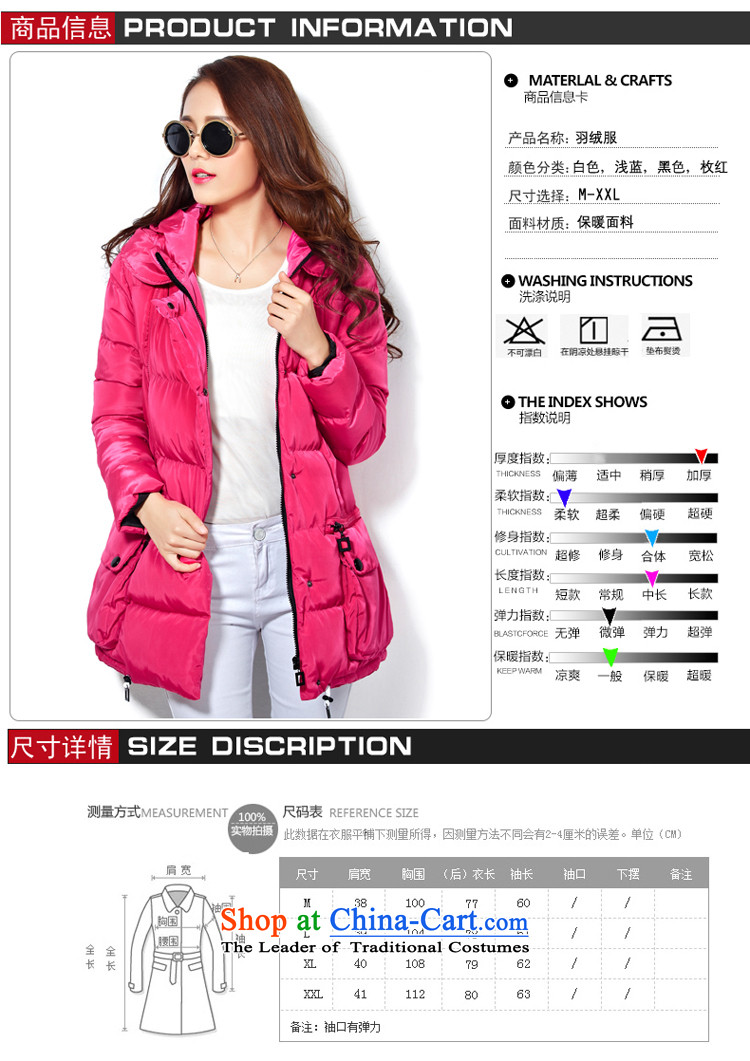 The Ituri 2015 winter clothing new larger female Korean version of Sau San video thin thick down to pass through 200 MM thick black 2XL( catty can penetrate 170-200 catty, prices, photo) Brand platters! The elections are supplied in the national character of distribution, so action, buy now enjoy more preferential! As soon as possible.