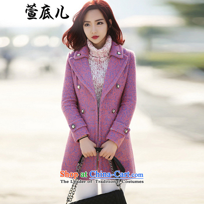 Mavis Fan bottom 2015 autumn and winter new Korean women who are in the long graphics thin a wool coat gross? pink jacket , Xuan Bottom , , , shopping on the Internet