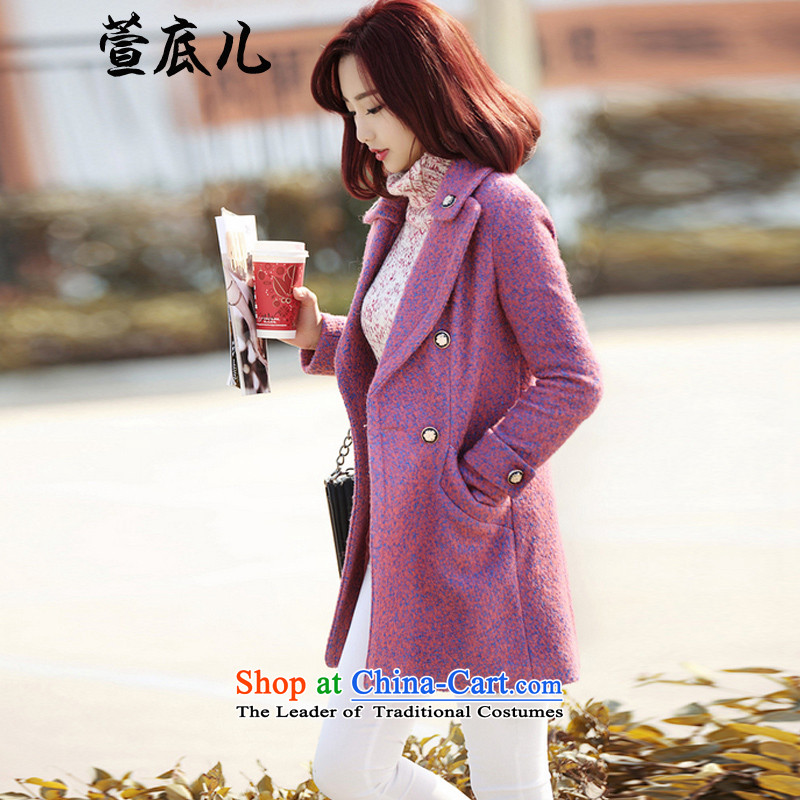 Mavis Fan bottom 2015 autumn and winter new Korean women who are in the long graphics thin a wool coat gross? pink jacket , Xuan Bottom , , , shopping on the Internet