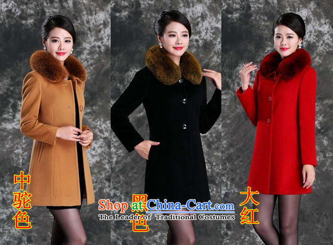 The former Yugoslavia autumn dreams 2015 new women's winter Western Wind stylish commuter wild fox gross for video thin long-sleeved wool cashmere overcoat female 7-862? And color L photo, prices, brand platters! The elections are supplied in the national character of distribution, so action, buy now enjoy more preferential! As soon as possible.