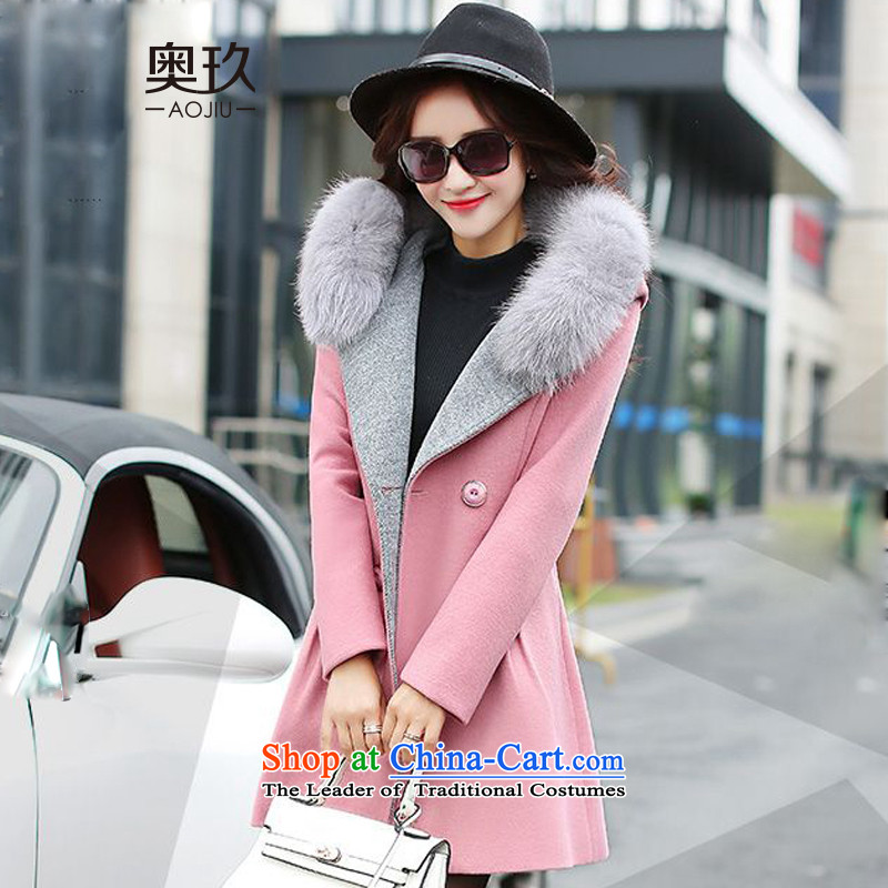 Mr. Ko Yo 2015 New Women's jacket in gross? long hair collar aristocratic small wind-coats of incense female A2942 pink , L, O'Ko Yo AOJIU () , , , shopping on the Internet