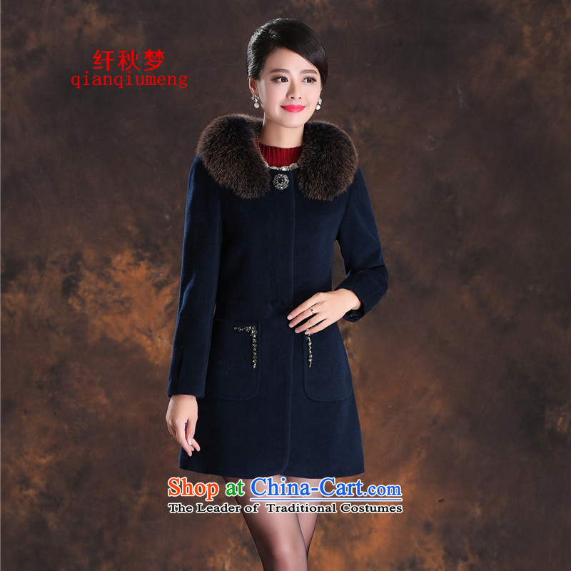 The former Yugoslavia autumn dreams 2015 new women's winter Western Wind stylish Sau San commuter wild fox gross for video thin long-sleeved wool cashmere overcoat female A39-6? chestnut horses , L, Yugoslavia autumn dreams shopping on the Internet has be