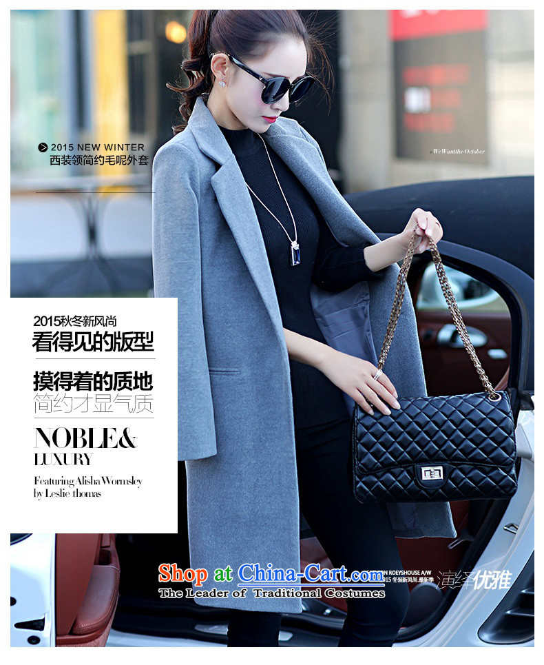 Cioni 2015 winter on new Korean girl in gross? jacket long solid color graphics thin Connie sub-Sau San coats female han bum navy M picture, prices, brand platters! The elections are supplied in the national character of distribution, so action, buy now enjoy more preferential! As soon as possible.