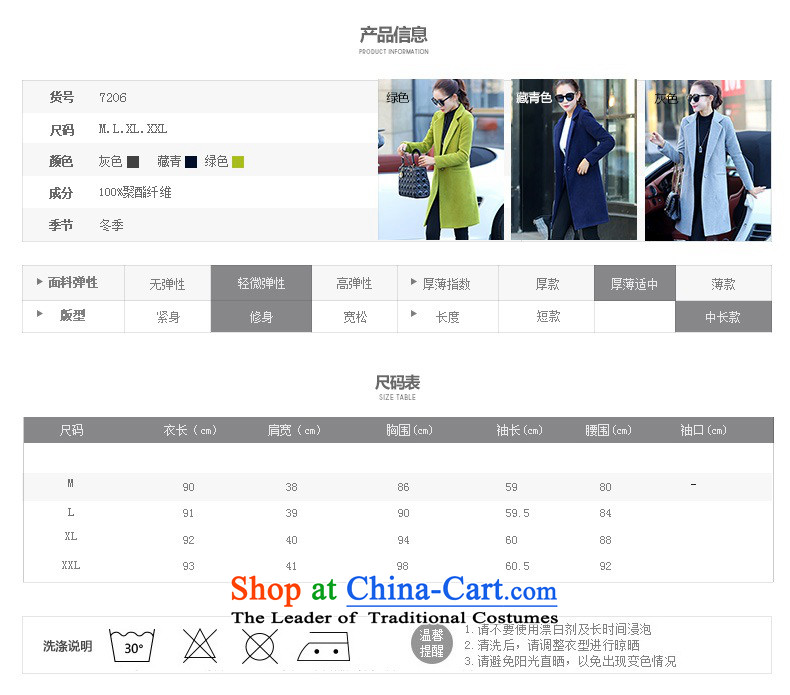 Cioni 2015 winter on new Korean girl in gross? jacket long solid color graphics thin Connie sub-Sau San coats female han bum navy M picture, prices, brand platters! The elections are supplied in the national character of distribution, so action, buy now enjoy more preferential! As soon as possible.