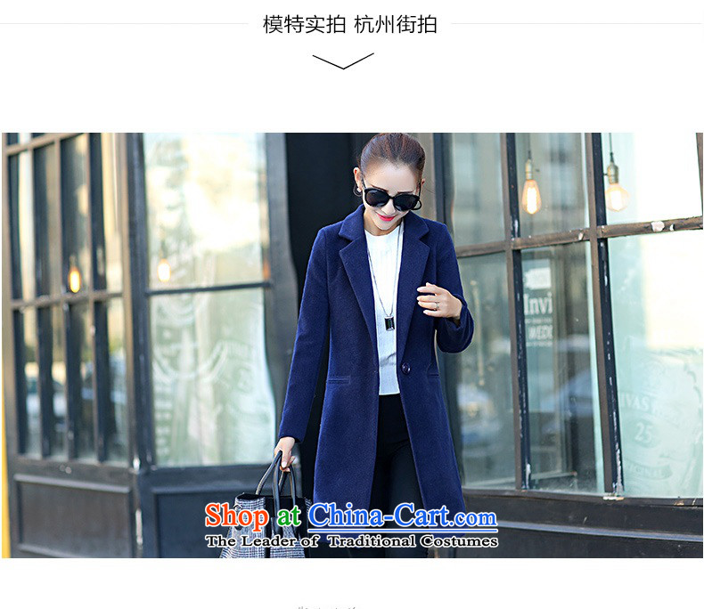 Cioni 2015 winter on new Korean girl in gross? jacket long solid color graphics thin Connie sub-Sau San coats female han bum navy M picture, prices, brand platters! The elections are supplied in the national character of distribution, so action, buy now enjoy more preferential! As soon as possible.