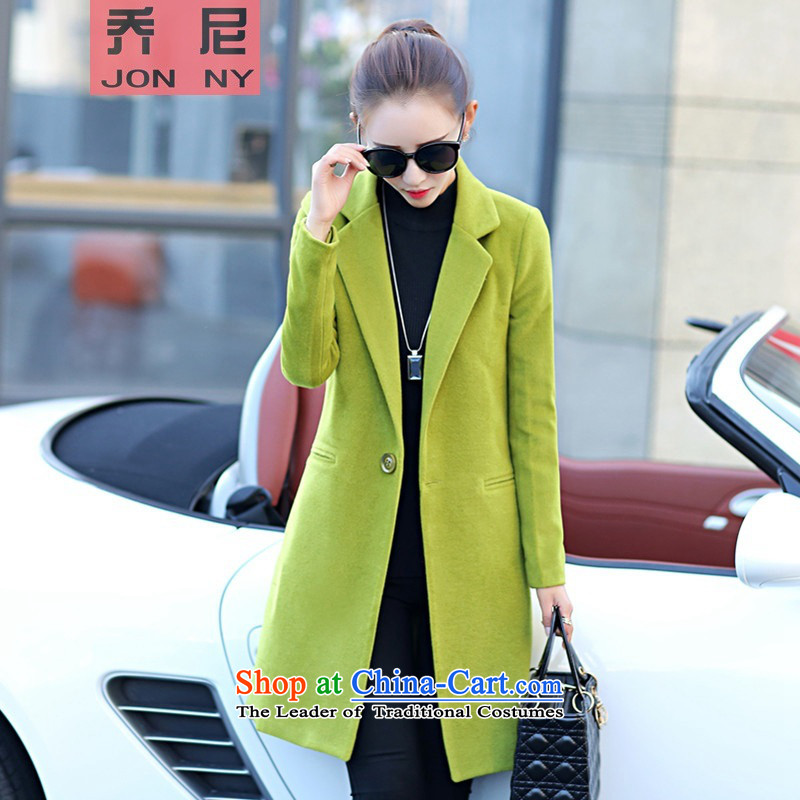 Cioni 2015 winter on new Korean girl in gross? jacket long solid color graphics thin Connie sub-Sau San coats female han bum navy M CIONI (NY) JON shopping on the Internet has been pressed.