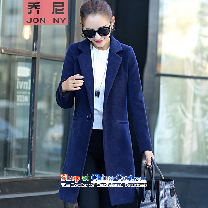 Cioni 2015 winter on new Korean girl in gross? jacket long solid color graphics thin Connie sub-Sau San coats female han bum navy M CIONI (NY) JON shopping on the Internet has been pressed.