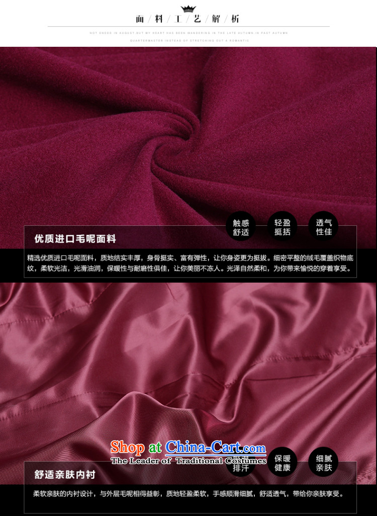 Gangan world gross jacket female long? 2015 autumn and winter new middle-aged female replace replace larger then mother coat rose purple XXL picture, prices, brand platters! The elections are supplied in the national character of distribution, so action, buy now enjoy more preferential! As soon as possible.