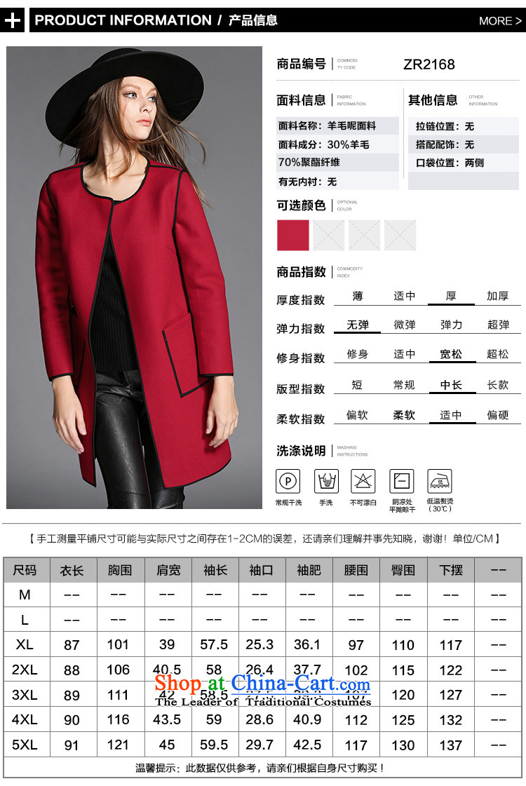 The new 2015 Elizabeth discipline in Europe to increase women's code 200 catties thick sister Winter Sweater?