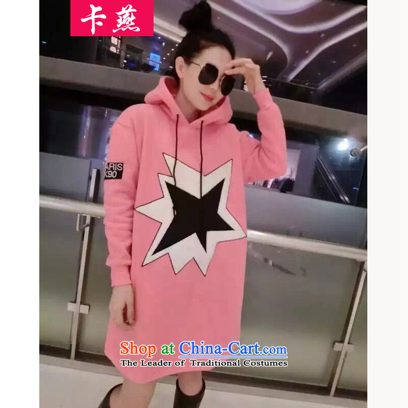 Card Yin to increase women's code 2015 autumn and winter new very casual fare lint-free jackets thick mm thin in the video long Thick Pink 5XL sweater version 5783 recommendations 175-215, Card Yan Shopping on the Internet has been pressed.