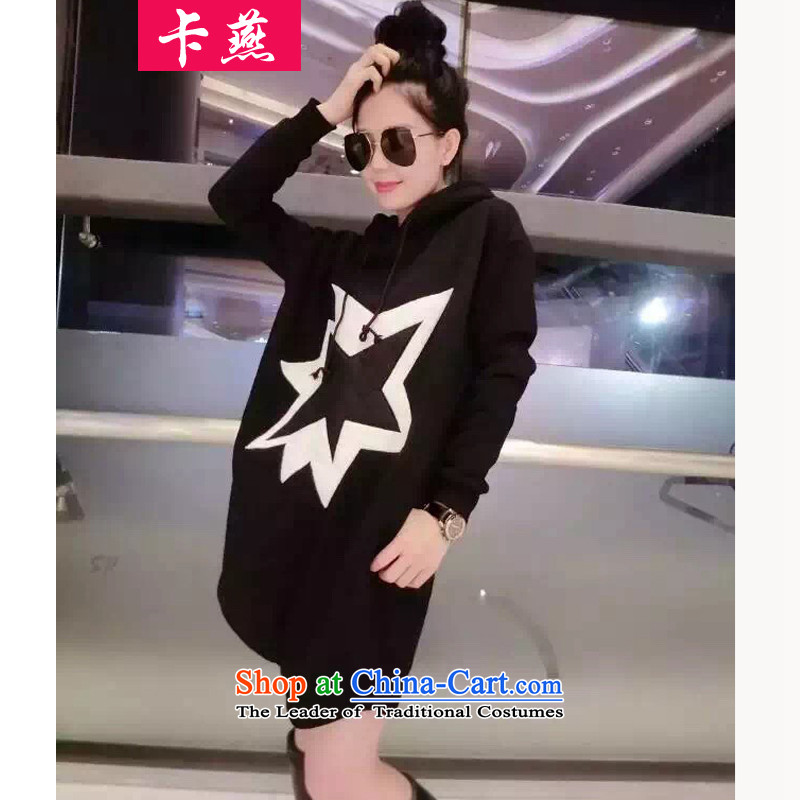 Card Yin to increase women's code 2015 autumn and winter new very casual fare lint-free jackets thick mm thin in the video long Thick Pink 5XL sweater version 5783 recommendations 175-215, Card Yan Shopping on the Internet has been pressed.