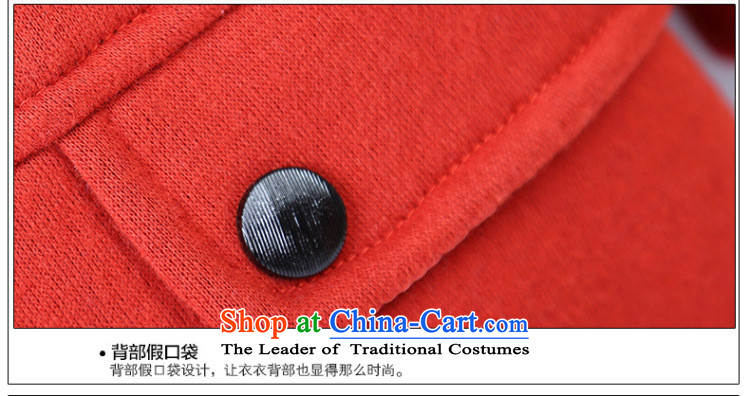 Athena Chu Isabel ad to xl ladies casual clothing of 200 mm in the catty thick sister long sleeves and lint-free cloth gross thick coat cardigan  3XL recommendations 145-160 1168 brown coal picture, prices, brand platters! The elections are supplied in the national character of distribution, so action, buy now enjoy more preferential! As soon as possible.
