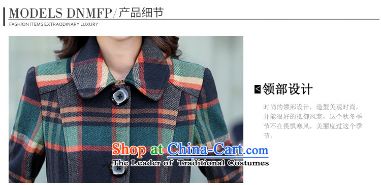 Stylish, classy minimalist picture color coats gross? M picture, prices, brand platters! The elections are supplied in the national character of distribution, so action, buy now enjoy more preferential! As soon as possible.