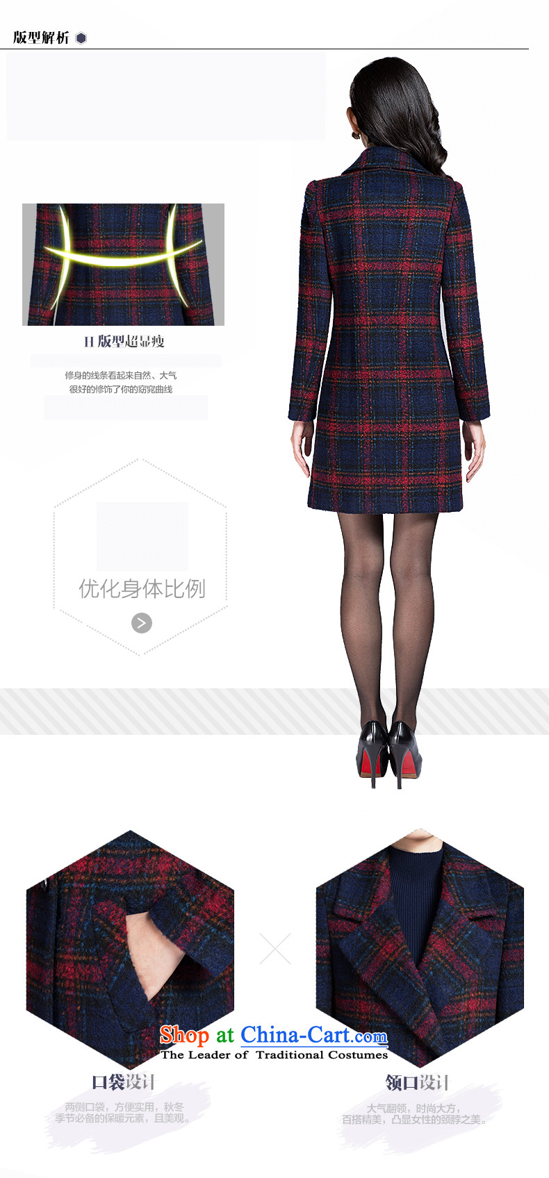 To coat female 袏? 2015 autumn and winter new Korean female jacket? gross in Sau San long coats of female Red Grid? L picture, prices, brand platters! The elections are supplied in the national character of distribution, so action, buy now enjoy more preferential! As soon as possible.