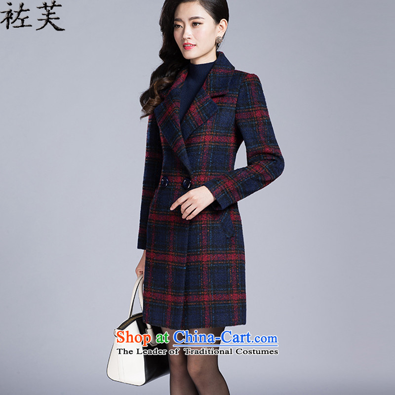 To coat female 袏? 2015 autumn and winter new Korean female jacket? gross in Sau San long coats of female Red Grid? 袏 L, to , , , shopping on the Internet