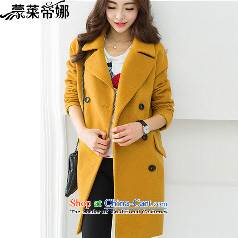 The 2015 Dili Blair Monrovia autumn and winter coats gross new Korean women? boxed loose in a thick long hair? jacket female 829 turmeric yellow , L, Monrovia, Dili na , , , shopping on the Internet