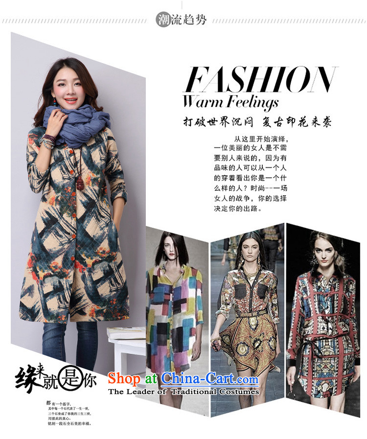2015 Autumn and Winter Korea MEISUDI version of large numbers of ladies in thick cotton folder stamp long literary loose video thin coat with a light purple XXL picture, prices, brand platters! The elections are supplied in the national character of distribution, so action, buy now enjoy more preferential! As soon as possible.