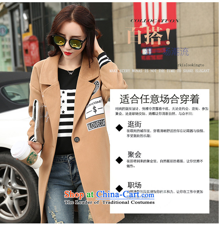 Gross girls jacket? long loose cocoon-a wool coat female Korean Women's Preppy autumn and winter 2027 green jacket? M picture, prices, brand platters! The elections are supplied in the national character of distribution, so action, buy now enjoy more preferential! As soon as possible.