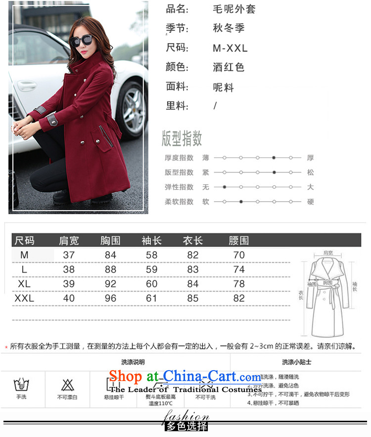 Sau San Solid Color Korea temperament version? coats wine red L picture, prices, brand platters! The elections are supplied in the national character of distribution, so action, buy now enjoy more preferential! As soon as possible.