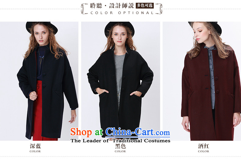 Mystery of the 2015 Winter new products to the British retro-wide large wool coat in gross? Long 5DDD0821 (H09) black M picture, prices, brand platters! The elections are supplied in the national character of distribution, so action, buy now enjoy more preferential! As soon as possible.