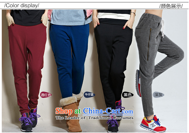 For M- Large 2015 Fall/Winter Collections for women to new xl very casual stylish plus extra thick Harun trousers Wool Pants Y1053 wine red 3XL picture, prices, brand platters! The elections are supplied in the national character of distribution, so action, buy now enjoy more preferential! As soon as possible.