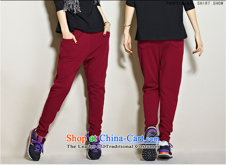 For M- Large 2015 Fall/Winter Collections for women to new xl very casual stylish plus extra thick Harun trousers Wool Pants Y1053 wine red 3XL picture, prices, brand platters! The elections are supplied in the national character of distribution, so action, buy now enjoy more preferential! As soon as possible.