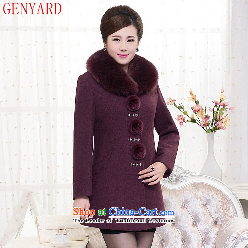 Genyard new autumn and winter in older women's gross middle-aged moms load jacket?   in the stylish long a wool coat blue 5XL,GENYARD,,, shopping on the Internet