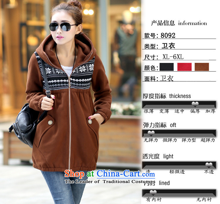 Rui poem M 2015 autumn and winter new Korean version of large numbers of women in the lint-free, long thick sweater girl relaxd casual jacket with cap movement to increase the burden of the Coffee 3XL( 200 is suitable for 150around 922.747) Picture, prices, brand platters! The elections are supplied in the national character of distribution, so action, buy now enjoy more preferential! As soon as possible.