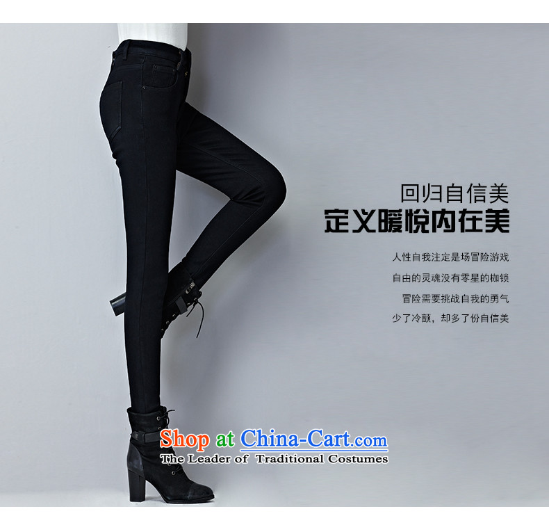 For M- Large 2015 Fall/Winter Collections for women to new xl stylish Sau San plus jeans pants Y1349 lint-free thick black 4XL Photo, prices, brand platters! The elections are supplied in the national character of distribution, so action, buy now enjoy more preferential! As soon as possible.