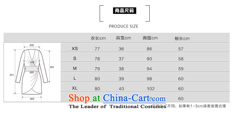 The Paradise 2015 winter clothing new Korean modern long-sleeved Nuclear Sub for coats jacket is gross female in the red L picture, prices, brand platters! The elections are supplied in the national character of distribution, so action, buy now enjoy more preferential! As soon as possible.
