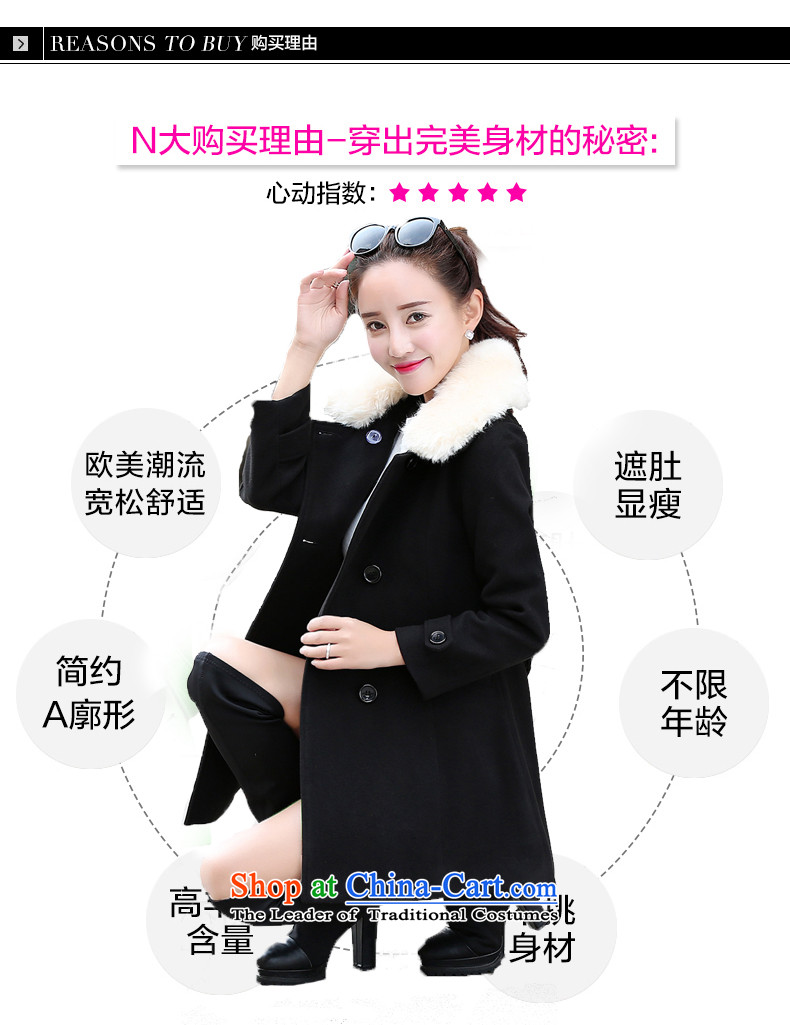 The first declared larger economy women's gross over the medium to longer term? jacket, loose double-a wool coat with collar \81461 WONG 3XL banana around 922.747 150 - 160131 Pictures, prices, brand platters! The elections are supplied in the national character of distribution, so action, buy now enjoy more preferential! As soon as possible.