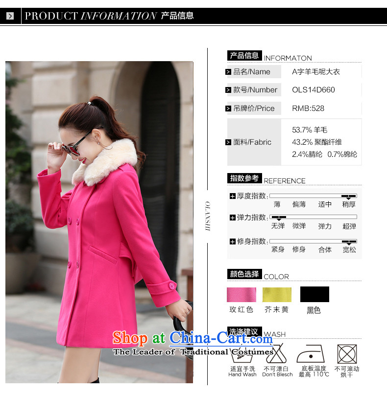 The first declared larger economy women's gross over the medium to longer term? jacket, loose double-a wool coat with collar \81461 WONG 3XL banana around 922.747 150 - 160131 Pictures, prices, brand platters! The elections are supplied in the national character of distribution, so action, buy now enjoy more preferential! As soon as possible.