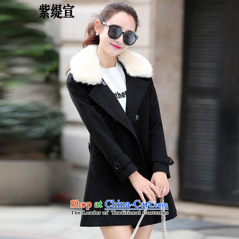 The first declared larger economy women's gross over the medium to longer term? jacket, loose double-a wool coat with collar \81461 WONG 3XL banana around 922.747 150 - 160131, purple long declared shopping on the Internet has been pressed.