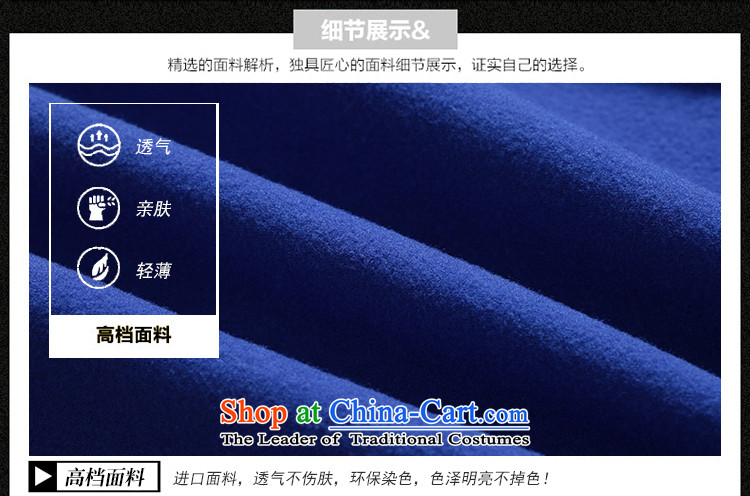 In accordance with the 2015 autumn (XIAOYE) smhf replacing large stylish ultra thick mm knocked color display thin minimalist in women's long skirt blue L picture, prices, brand platters! The elections are supplied in the national character of distribution, so action, buy now enjoy more preferential! As soon as possible.