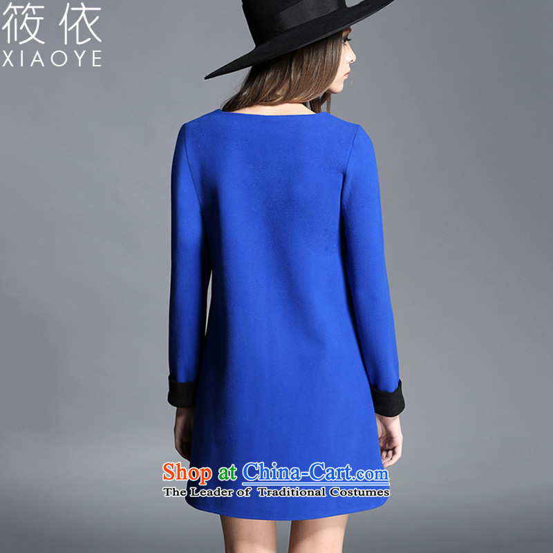 In accordance with the 2015 autumn (XIAOYE) smhf replacing large stylish ultra thick mm knocked color display thin minimalist in women's long skirt blue , L, Siu Mei (XIAOYE) , , , shopping on the Internet