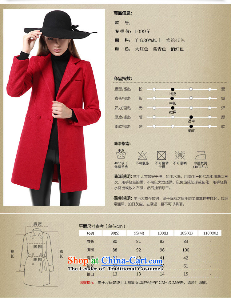 Hundreds of land silk woven 2015 autumn and winter new women's temperament wool long coats that? a jacket BL801203 Sau San big red - the cotton, L photo, prices, brand platters! The elections are supplied in the national character of distribution, so action, buy now enjoy more preferential! As soon as possible.