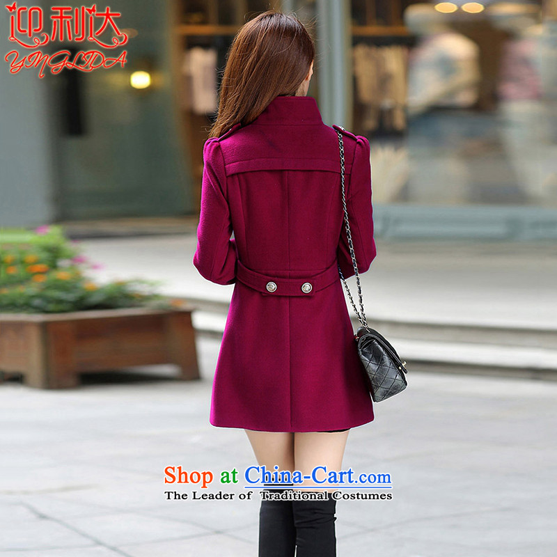 Welcome to the 2015 autumn and winter new Korean Sau San large thin in the video long a wool coat jacket wine red M, welcome to Merida YINGLIDA) , , , shopping on the Internet