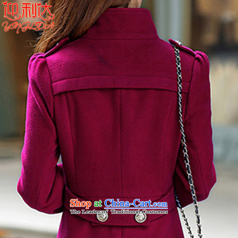 Welcome to the 2015 autumn and winter new Korean Sau San large thin in the video long a wool coat jacket wine red M, welcome to Merida YINGLIDA) , , , shopping on the Internet