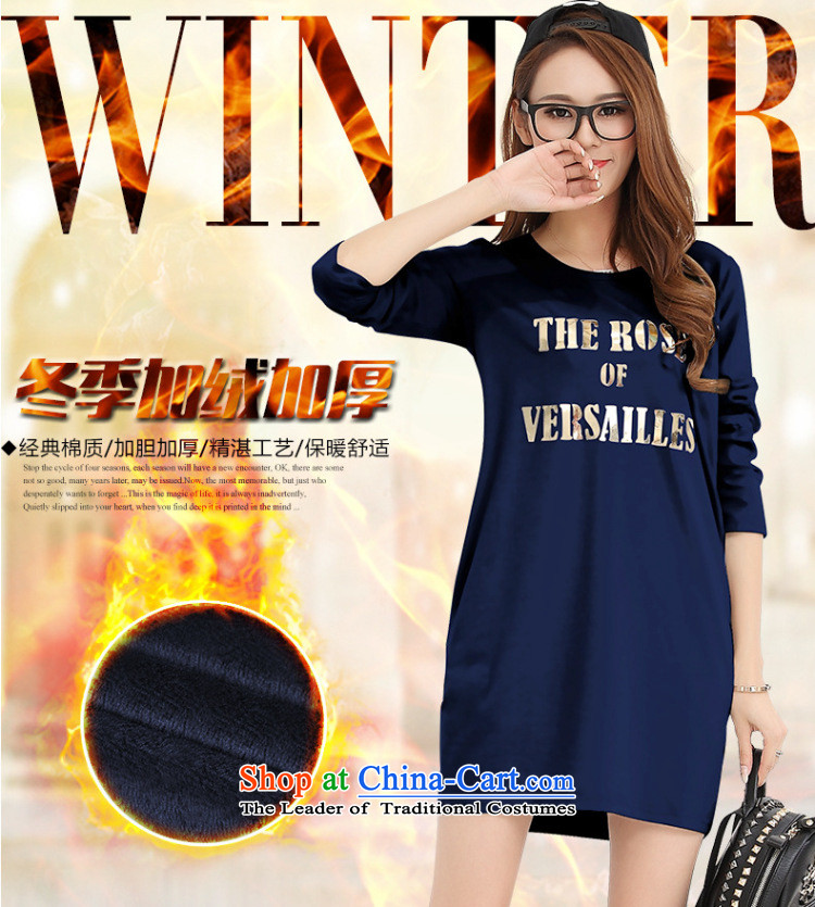 Morning to 2015 to increase the number of women with thick mm autumn and winter new stylish stamp hot Sau San long-sleeved shirt T-shirt, forming the graphics thin black skirt the lint-free 4XL( recommendations 165-180 catty) Picture, prices, brand platters! The elections are supplied in the national character of distribution, so action, buy now enjoy more preferential! As soon as possible.