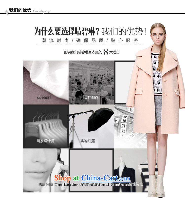 Sunny Pik Lam 2015 autumn and winter new products female minimalist in long-sleeved lapel long single row clip hair? coats orange pink XS picture, prices, brand platters! The elections are supplied in the national character of distribution, so action, buy now enjoy more preferential! As soon as possible.