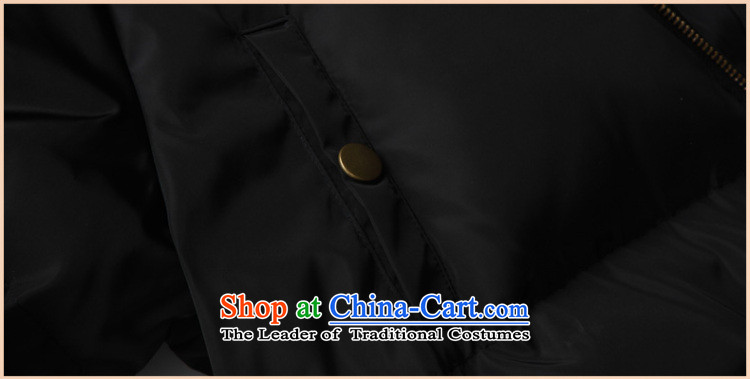  The Korean version of the autumn and winter ONEBUYE large wild stylish nagymaros collar in long-sleeved jacket cotton long downcoat female black L picture, prices, brand platters! The elections are supplied in the national character of distribution, so action, buy now enjoy more preferential! As soon as possible.
