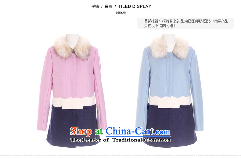 Seashell  2015 winter spell colors for a field in the Foutune of long long-sleeved blue coat gross? Blue M picture, prices, brand platters! The elections are supplied in the national character of distribution, so action, buy now enjoy more preferential! As soon as possible.