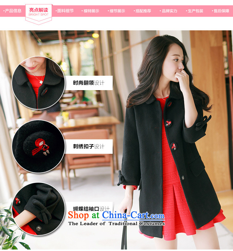 Christy Love 2015 autumn and winter new products Korean lapel bow tie gross? graphics in thin long jacket, a black L is expected female coats issued on 22 November, the price and the brand image of Platters! The elections are supplied in the national character of distribution, so action, buy now enjoy more preferential! As soon as possible.