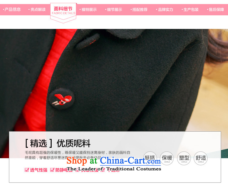Christy Love 2015 autumn and winter new products Korean lapel bow tie gross? graphics in thin long jacket, a black L is expected female coats issued on 22 November, the price and the brand image of Platters! The elections are supplied in the national character of distribution, so action, buy now enjoy more preferential! As soon as possible.