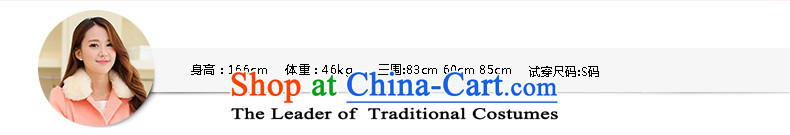 Christy Love 2015 autumn and winter new products Korean lapel bow tie gross? graphics in thin long jacket, a black L is expected female coats issued on 22 November, the price and the brand image of Platters! The elections are supplied in the national character of distribution, so action, buy now enjoy more preferential! As soon as possible.